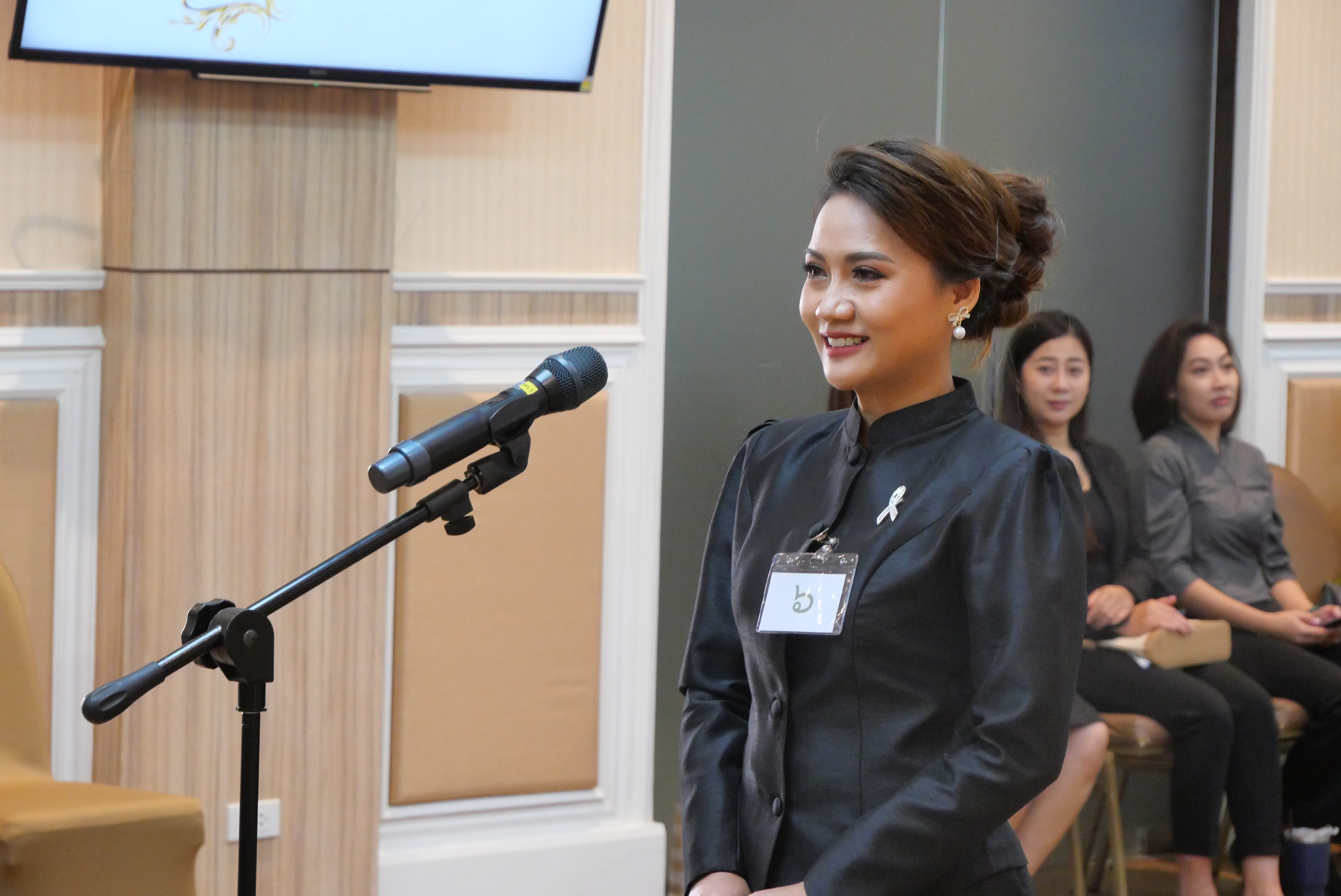 title - ผู้อำนวยการสำนักบริหารกลาง ประชุมคณะกรรมการคัดเลือกเทพีคู่หาบเงิน ประจำปี 2569 ครั้งที่ 1/2569